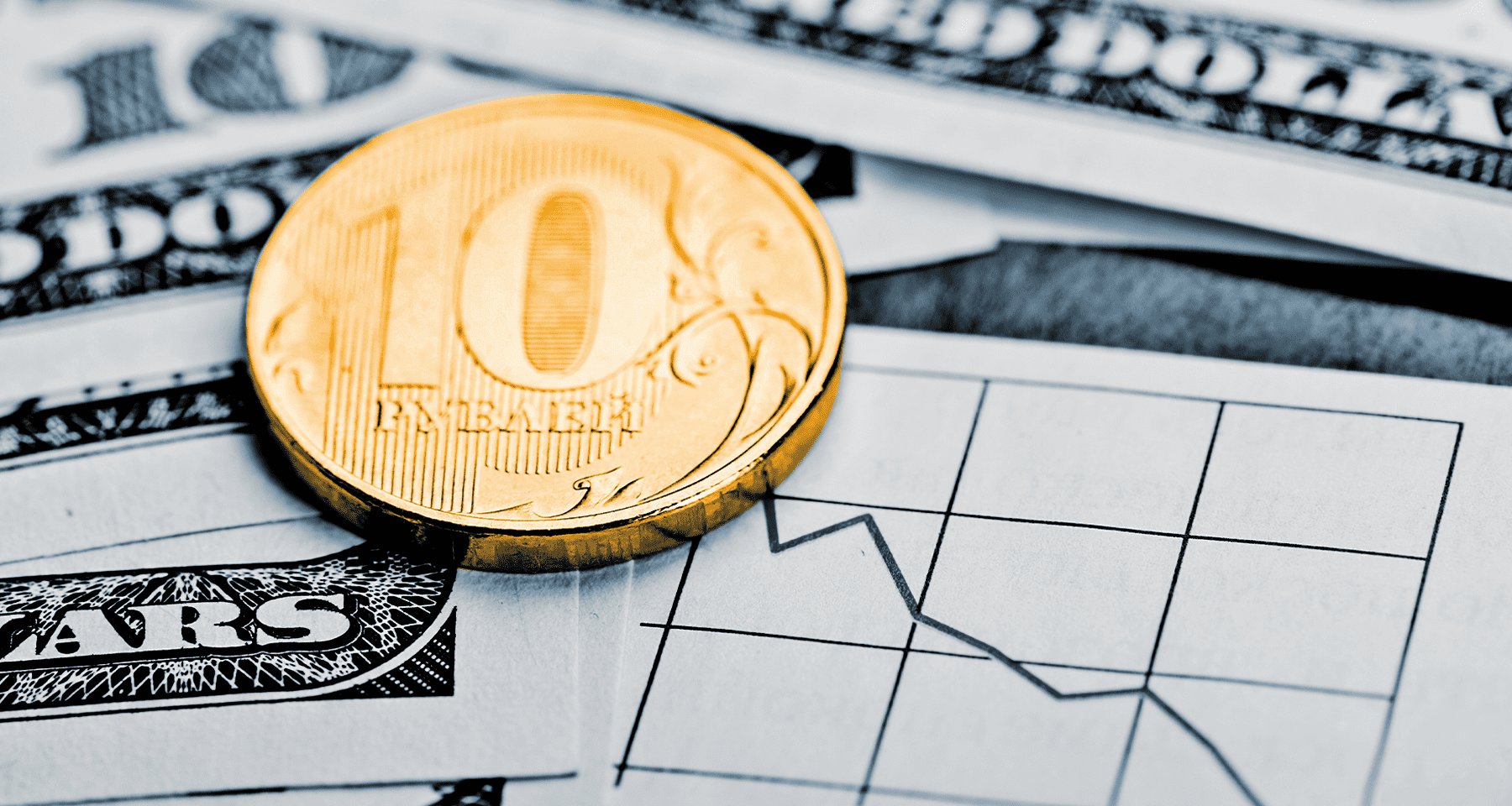 통화 평가 절하와 그 경제적 영향