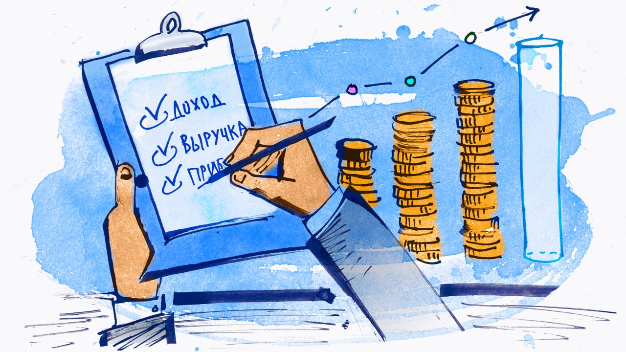 매출 vs 이익: 주요 재무 지표